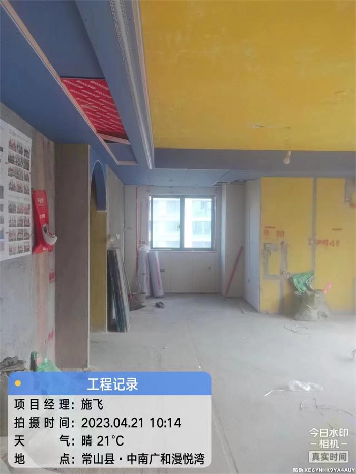 8f711ff9c4d620f9fbe8d16124b0de7.jpg