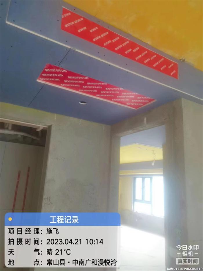d3dfd162922ac7eda467cd3e1645aad.jpg