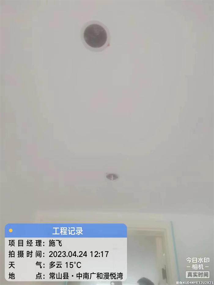 c99fd8d3e1618eab6c6d754aac99549.jpg