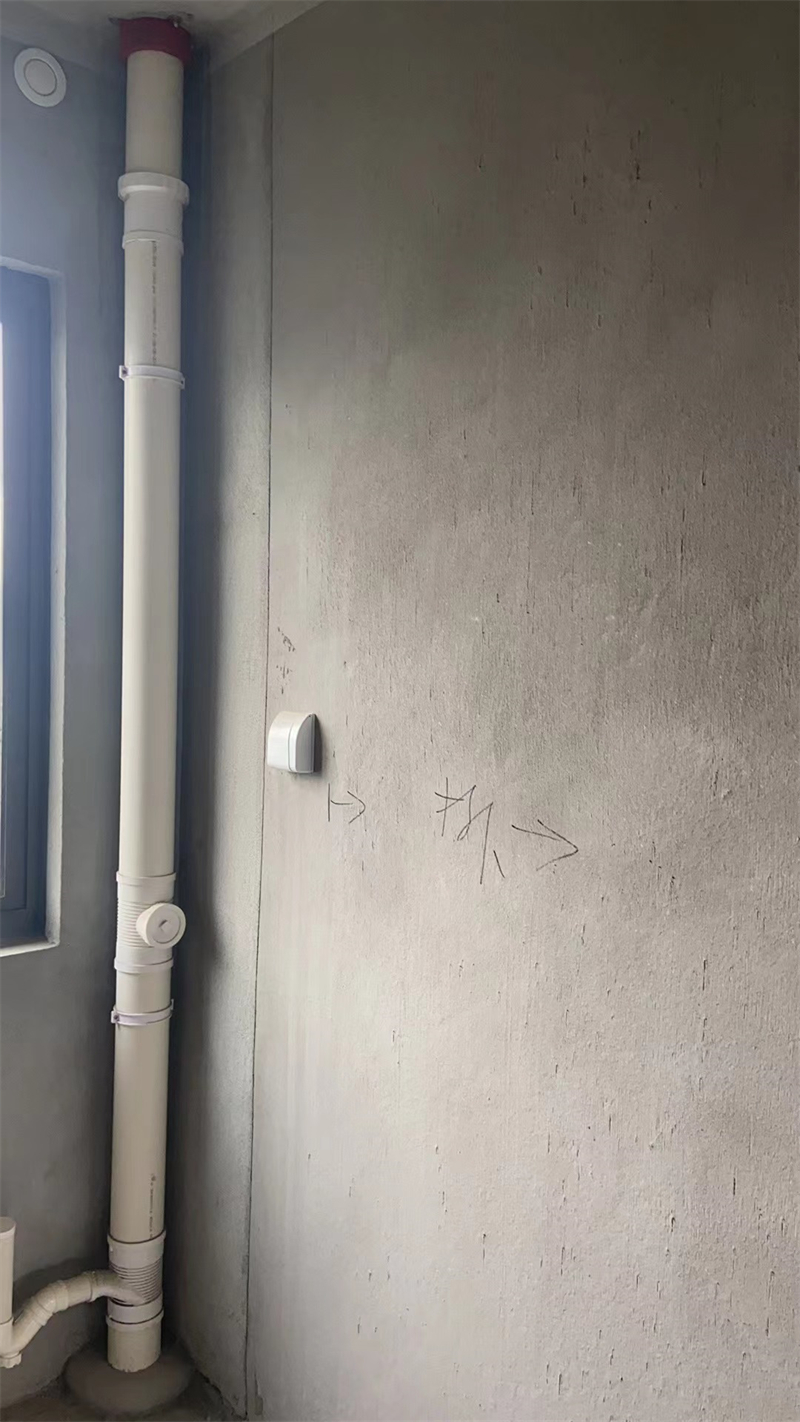 ΢��ͼƬ_20230430150148.jpg
