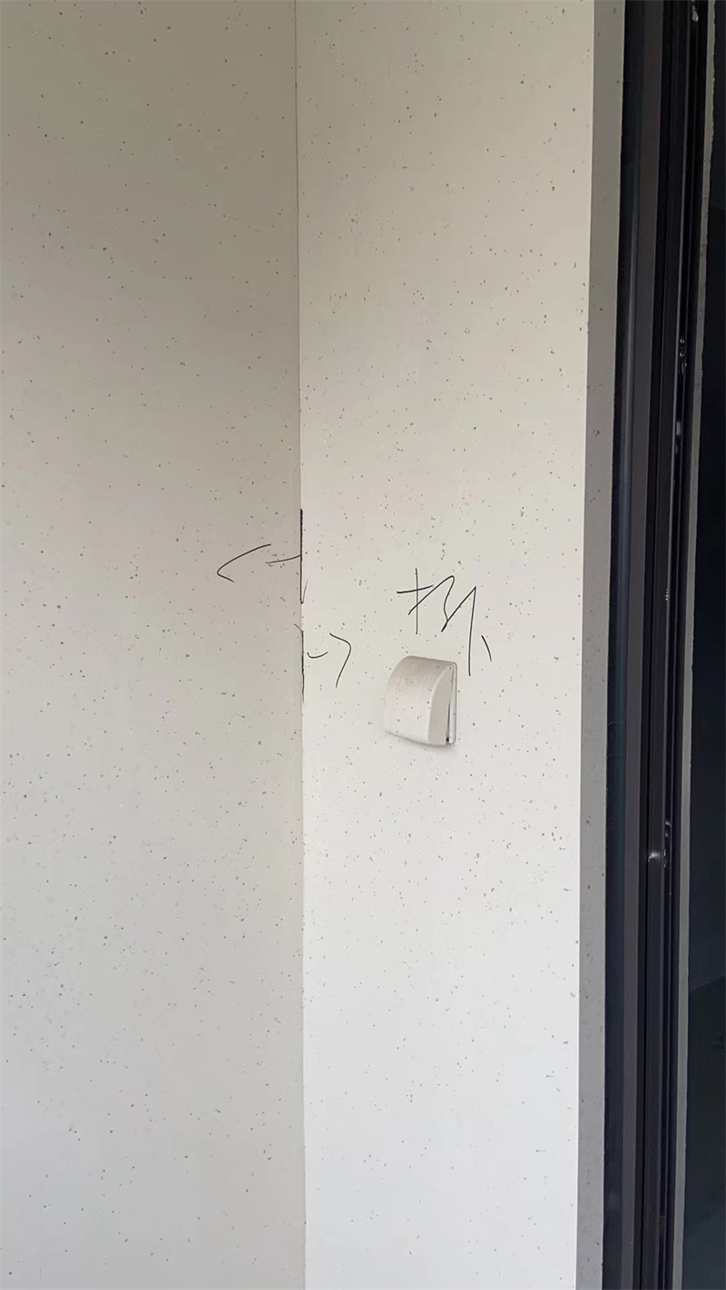 ΢��ͼƬ_20230430150140.jpg