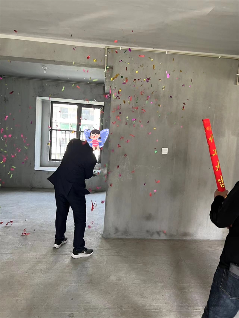 ΢��ͼƬ_20230427135821.jpg