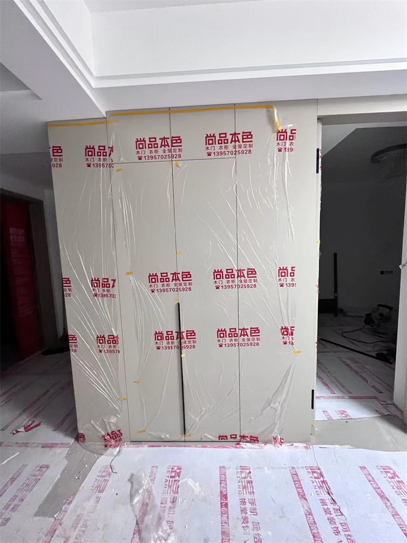 ΢��ͼƬ_20230503220809.jpg