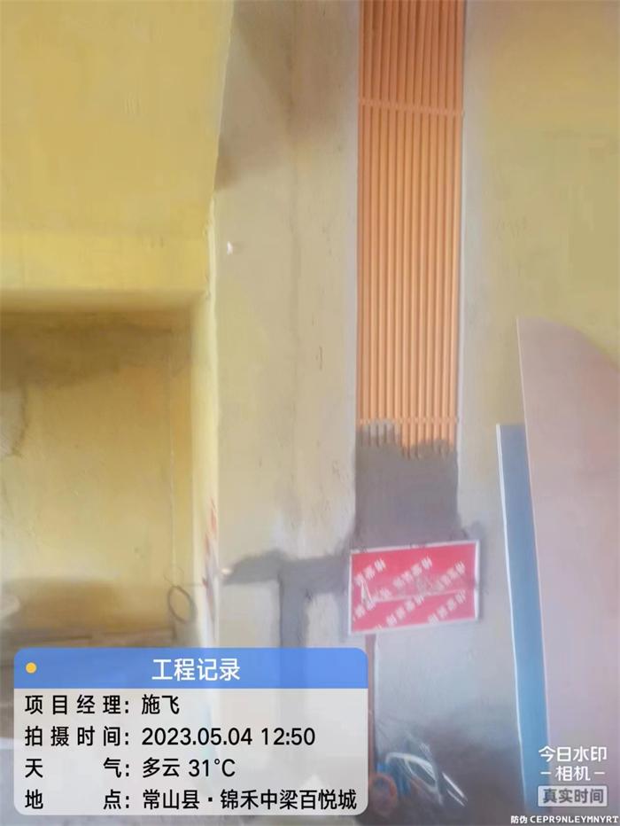 db4494a638f98817e6f0dfaf237e3b6.jpg