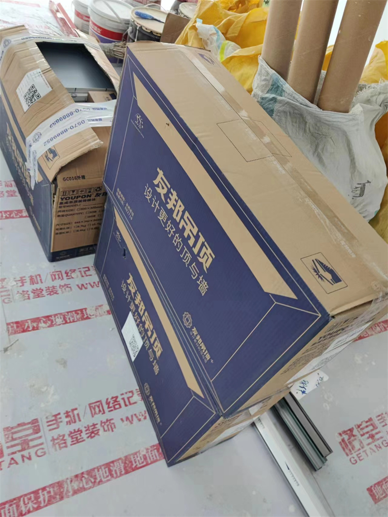 ΢��ͼƬ_20230505150333.jpg