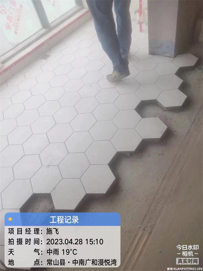 2354be22c093df711573c30dace7c0c.jpg