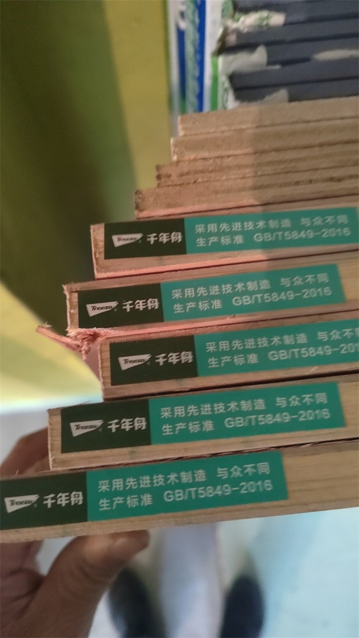 ΢��ͼƬ_202304231026003.jpg