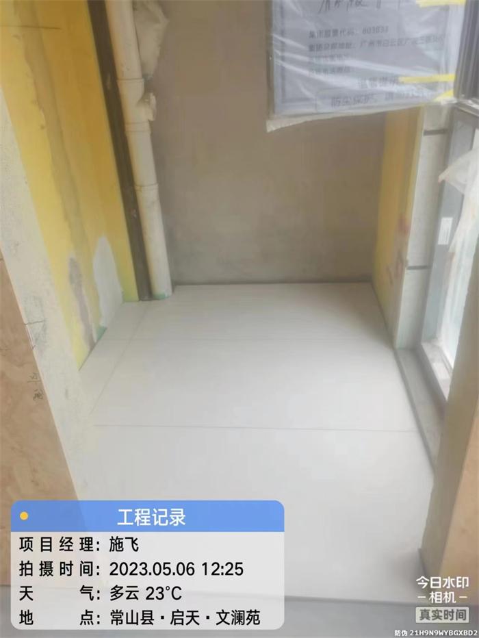 7184dbfcd7e9e34cc41aff7d9e96d38.jpg