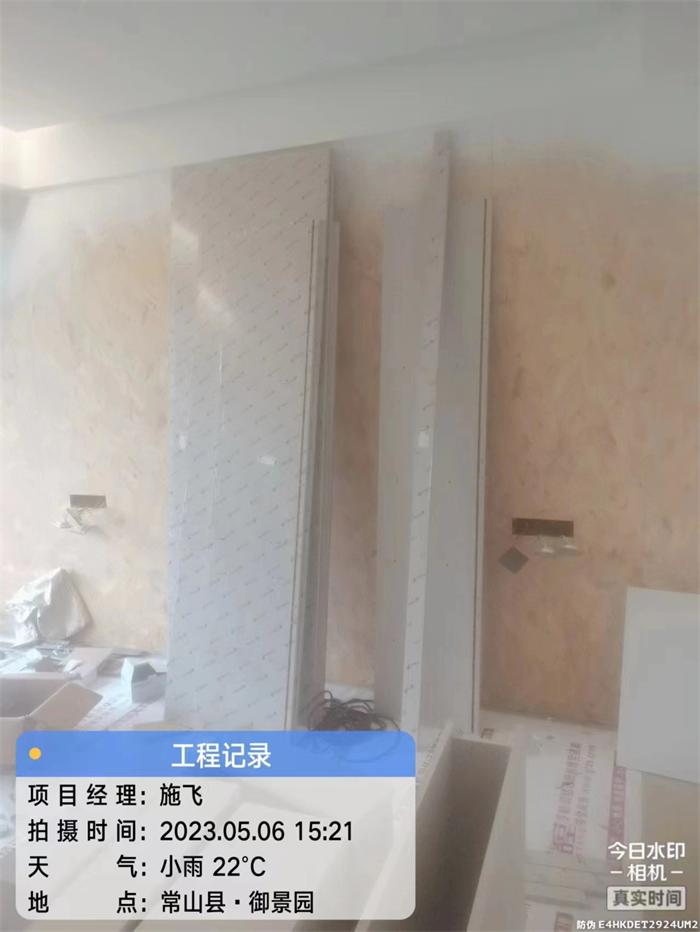 fedf4001b6b923972fc3d863a7833c4.jpg