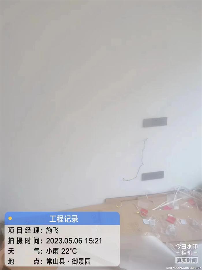 508d8dc027876118aa5bd875d7a74aa.jpg