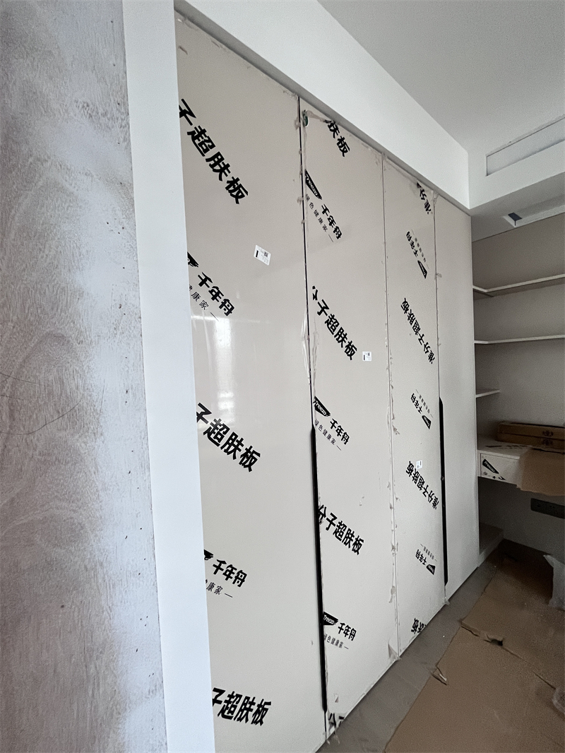 IMG_5473.JPG