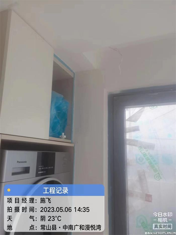 a73a02db9ea2e555139584bebf17c67.jpg