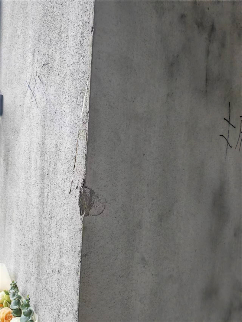΢��ͼƬ_20230507112212.jpg