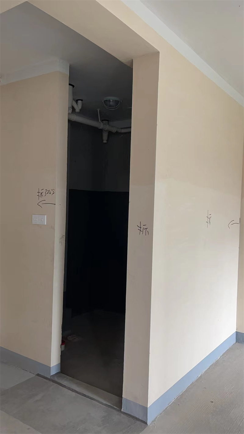 ΢��ͼƬ_20230507152828.jpg