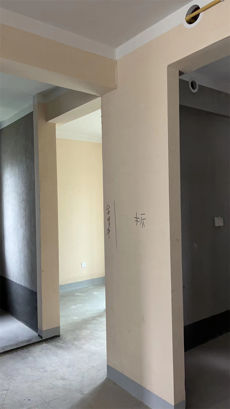 ΢��ͼƬ_20230507152818.jpg