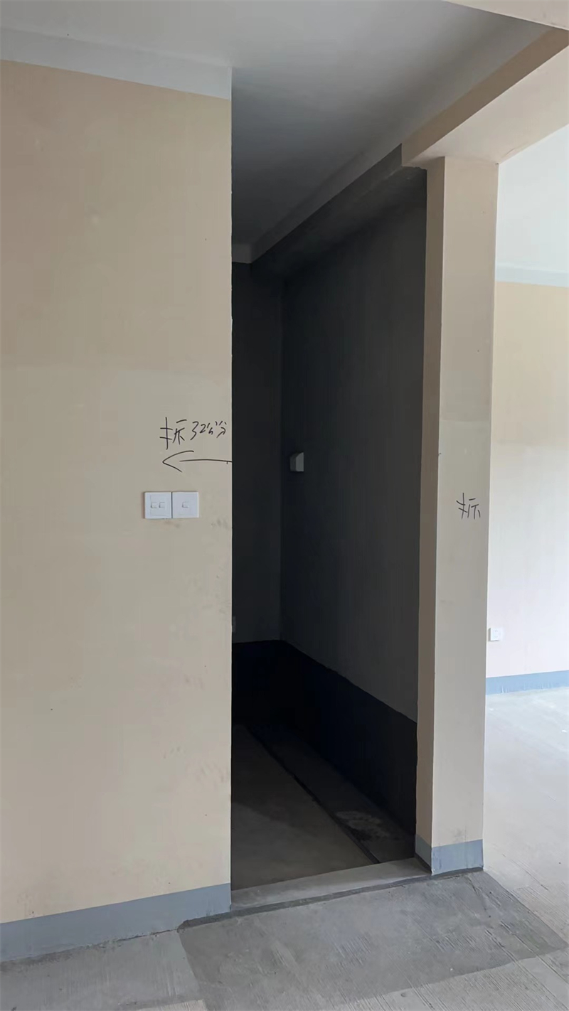 ΢��ͼƬ_20230507152822.jpg
