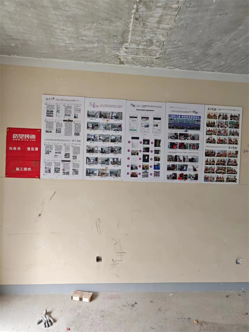΢��ͼƬ_20230507165122.jpg