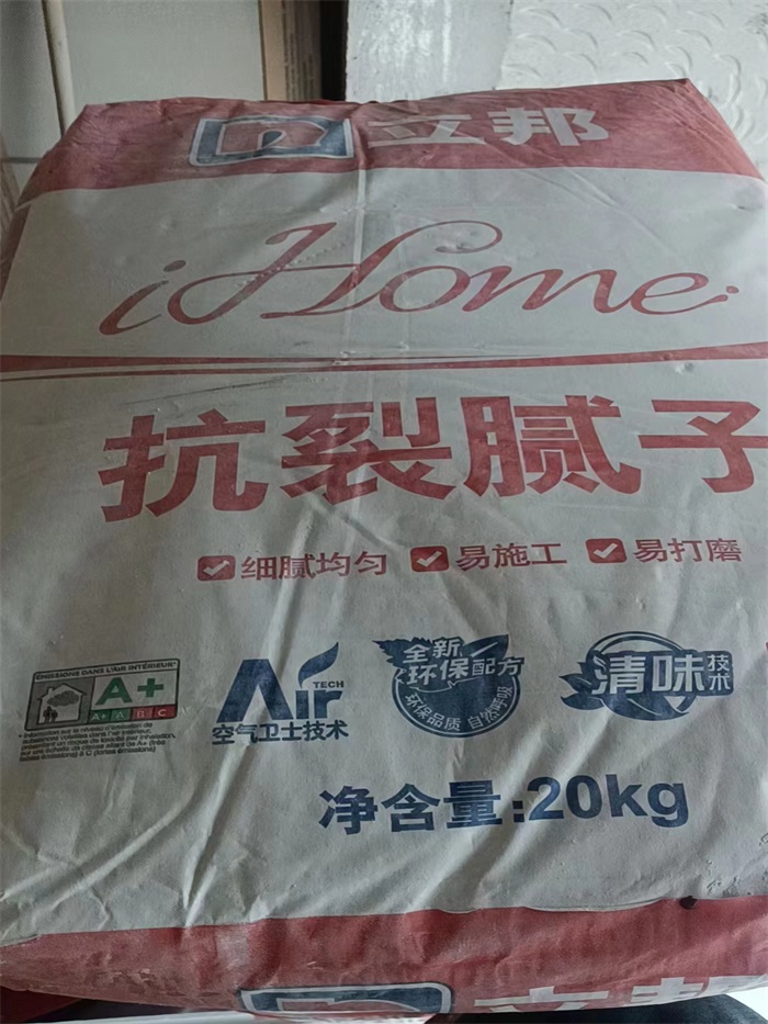 bf0a78f8394d89a8c8762f76564e879.jpg