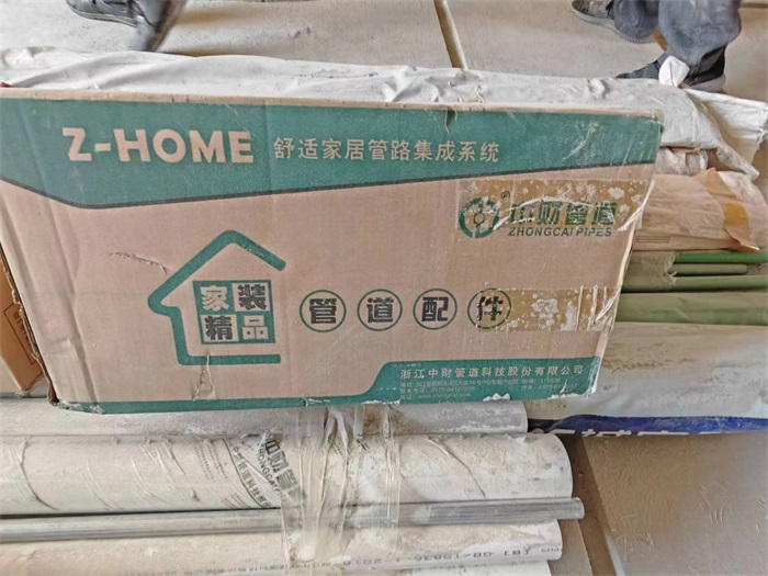 c0356cafb44ada4d07190abbcffa779.jpg