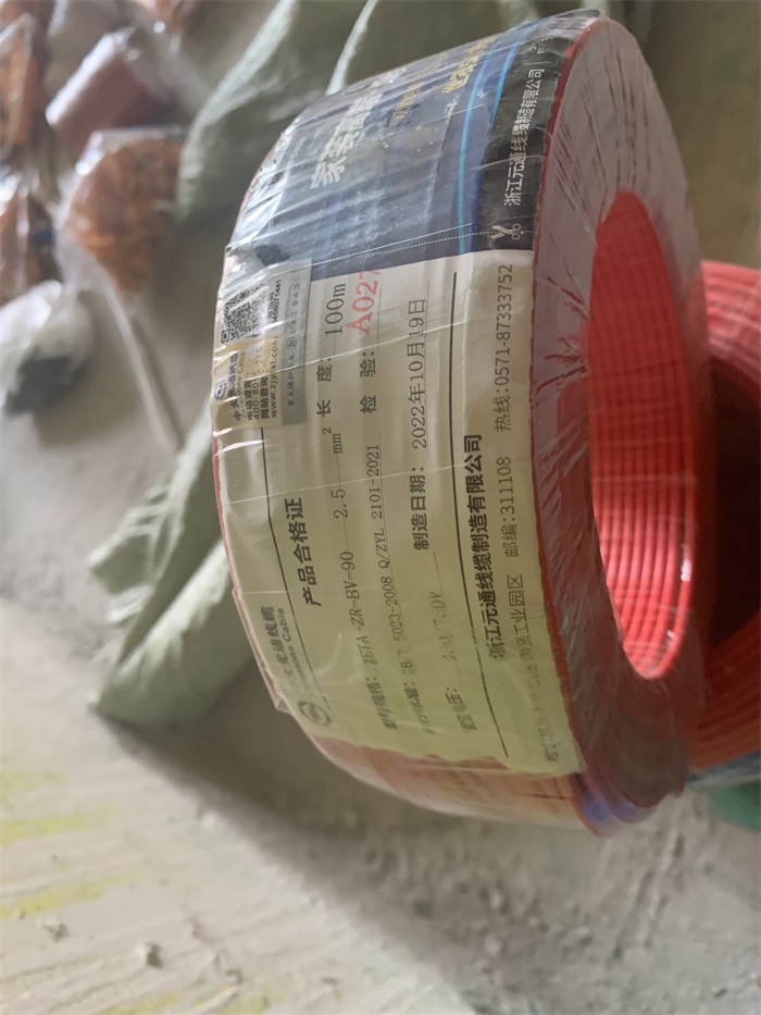 IMG_6584.JPG