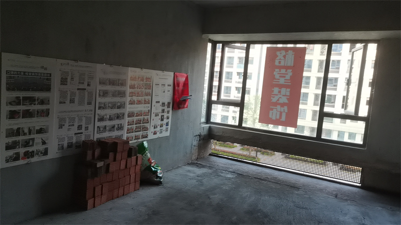 ΢��ͼƬ_20230509105711.jpg