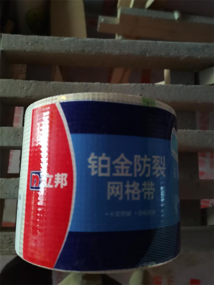 1f4bc42d1192a5efe3950c1bdbdae8b.jpg