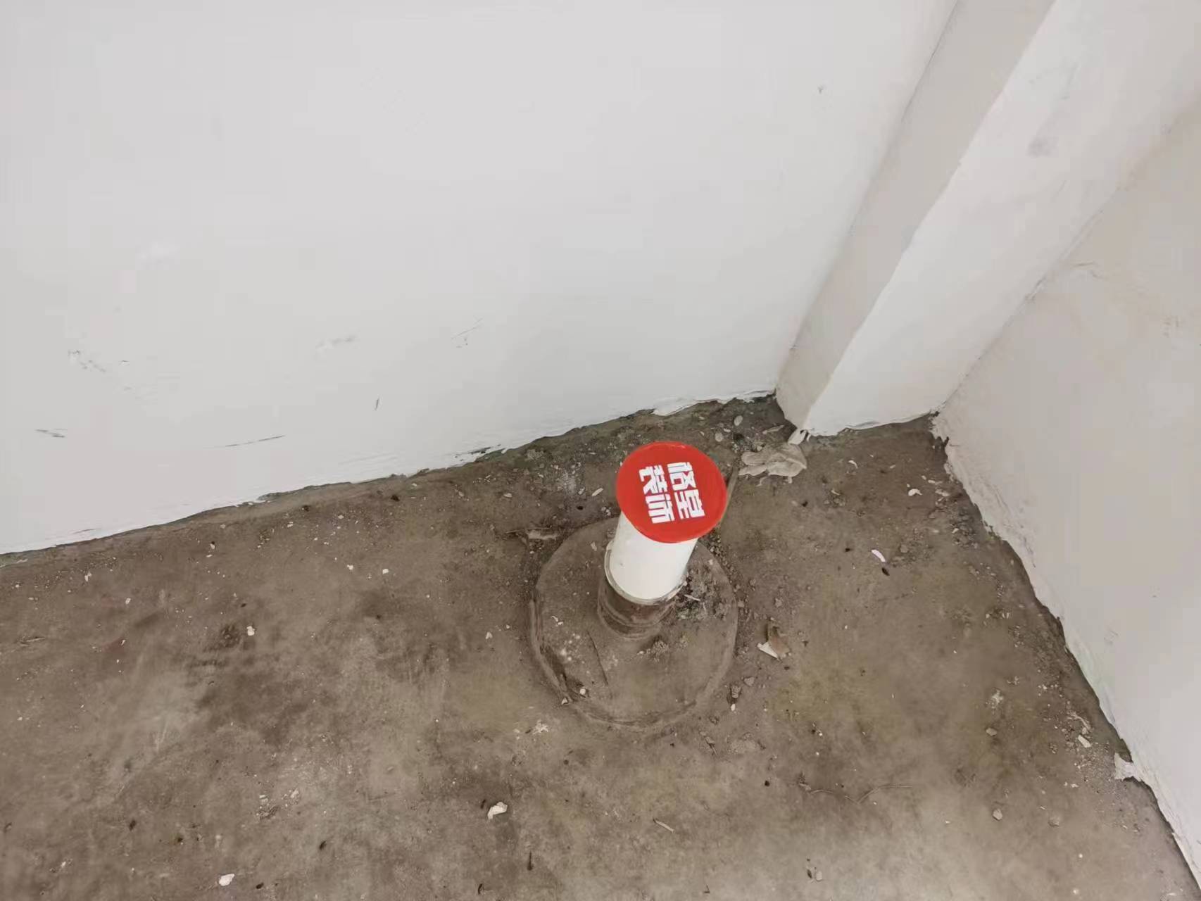 ΢��ͼƬ_20230507174817.jpg