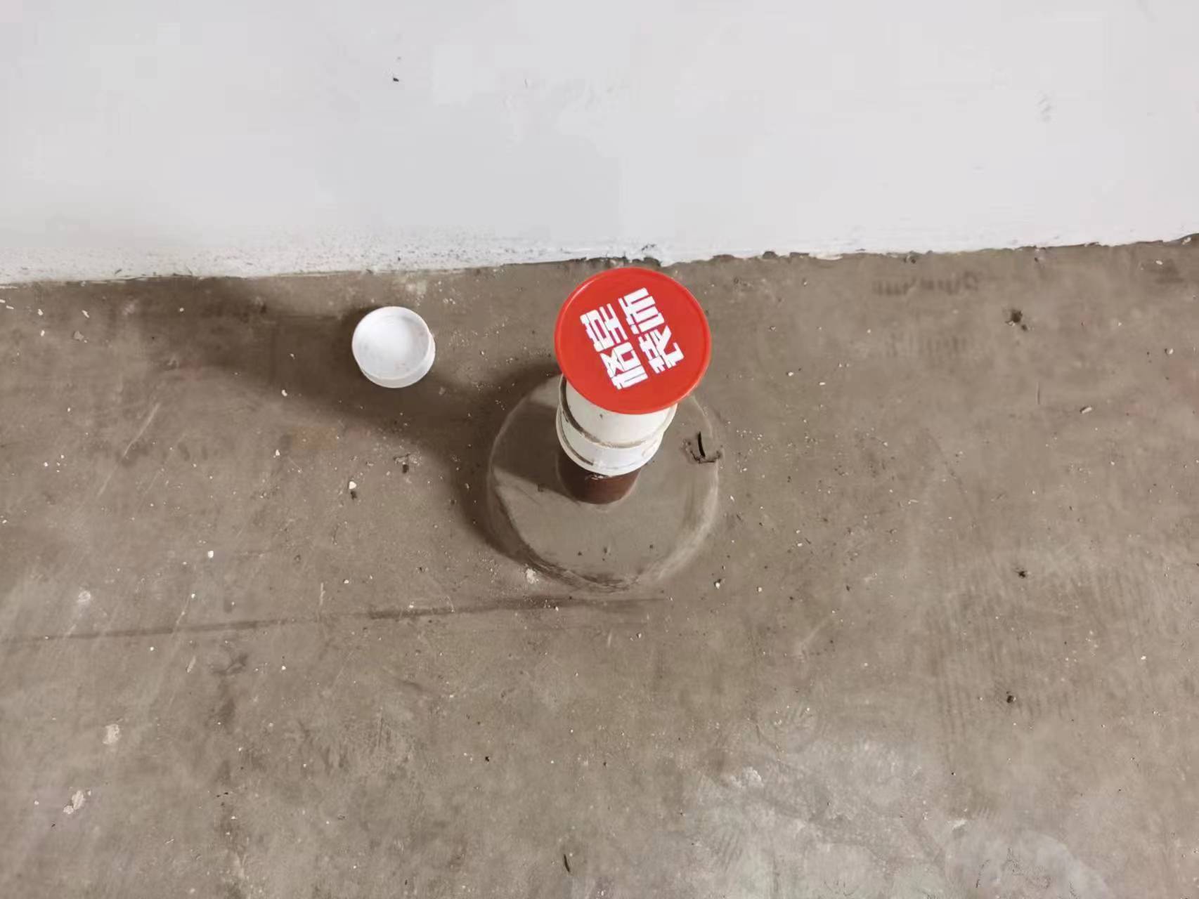 ΢��ͼƬ_20230507174824.jpg