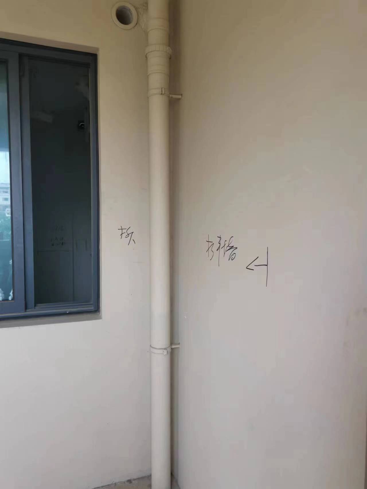 ΢��ͼƬ_20230507174441.jpg