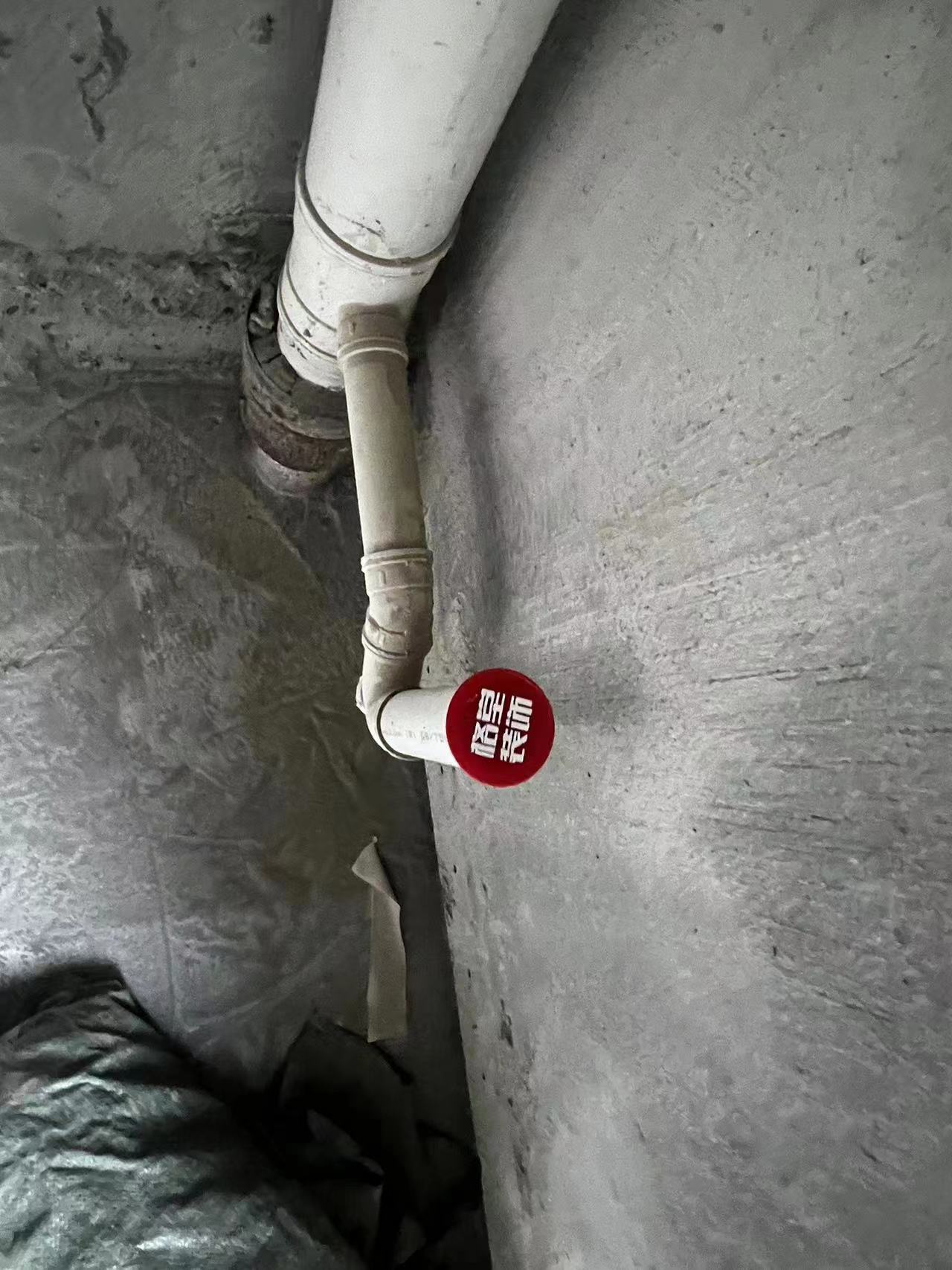 ΢��ͼƬ_20230509122624.jpg