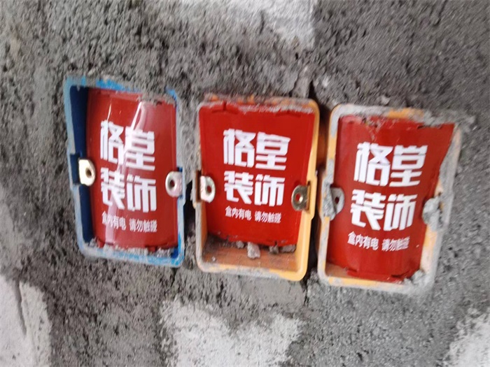 f7c704f89a76086ddaaee57b6bd8567.jpg