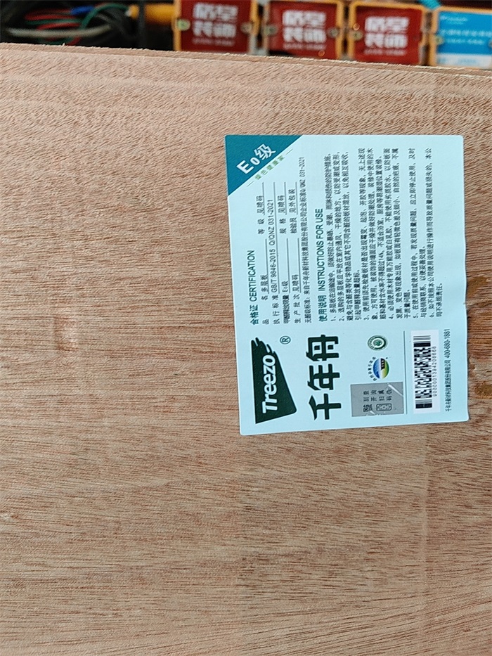 142823de697c64c714ff9e5be65d2b9.jpg
