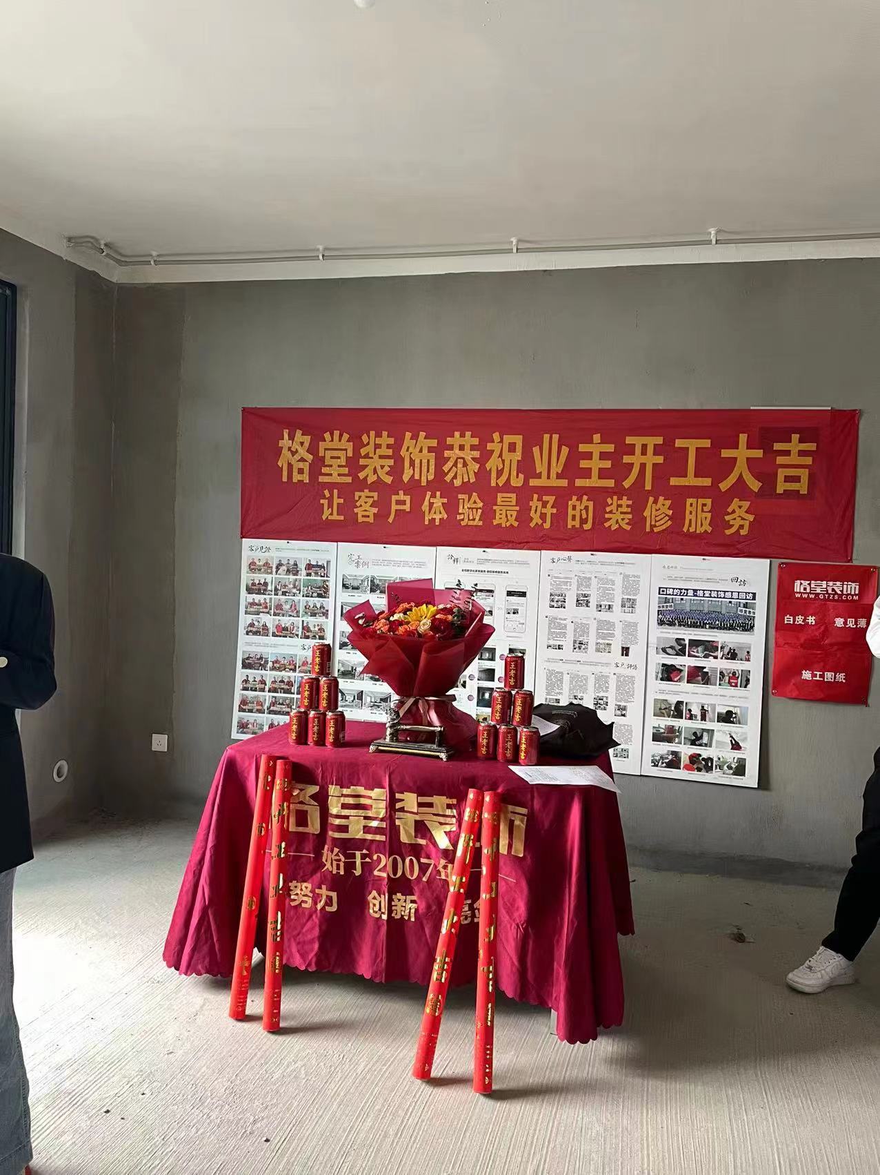 9af1654aac8a0bdff937eedaddd149d.jpg