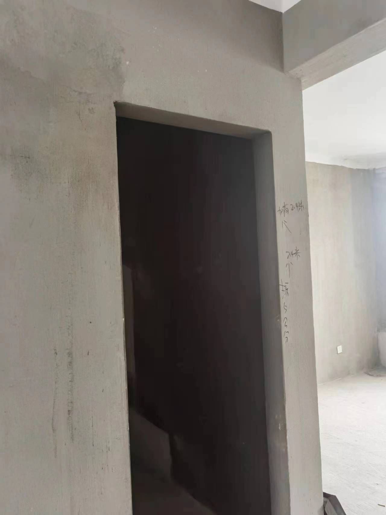 2a8ba9cbfef052285bd964783edb6b7.jpg