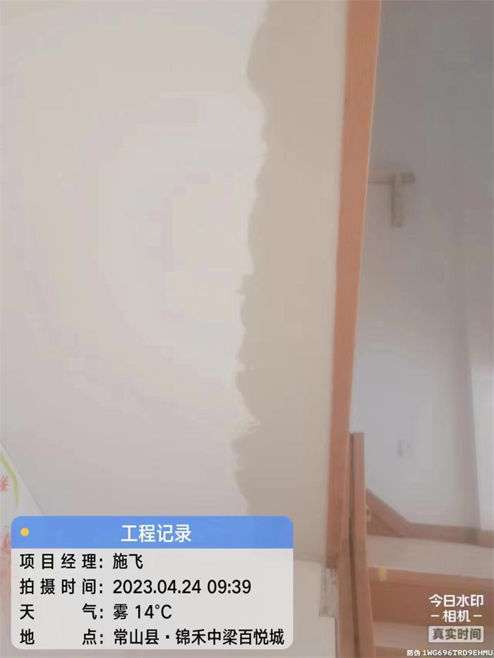 355efc49a2e2f5accfeebb2fbe77e7f.jpg