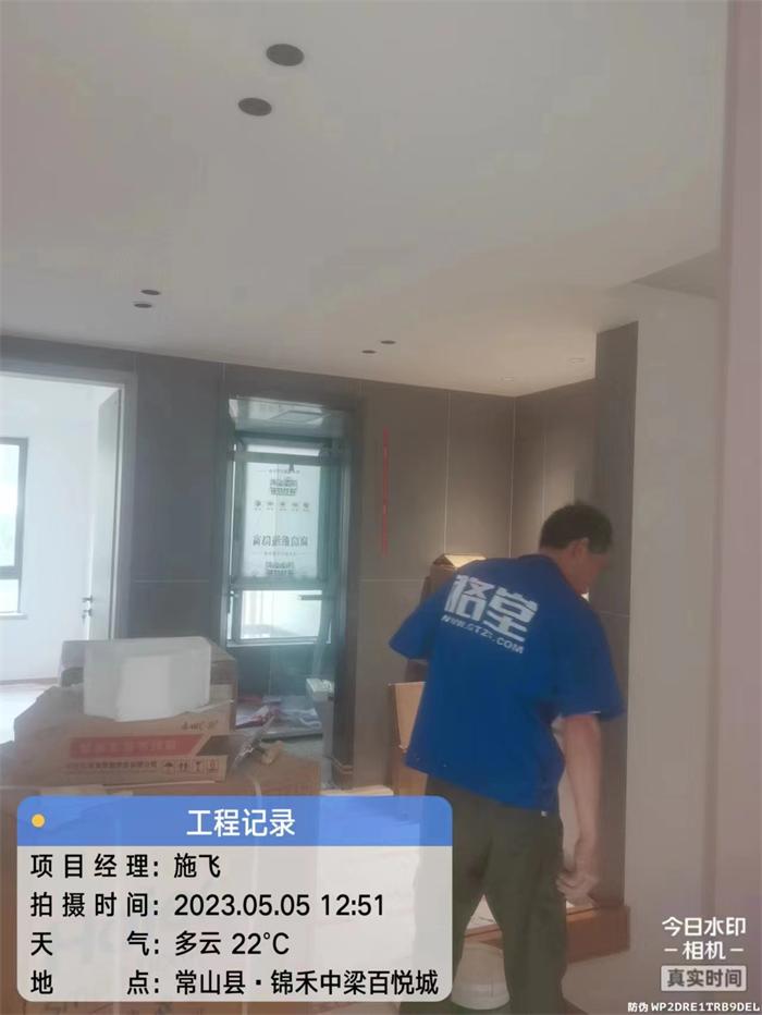 fe407ace48f8865031bdd4e9a4272f0.jpg