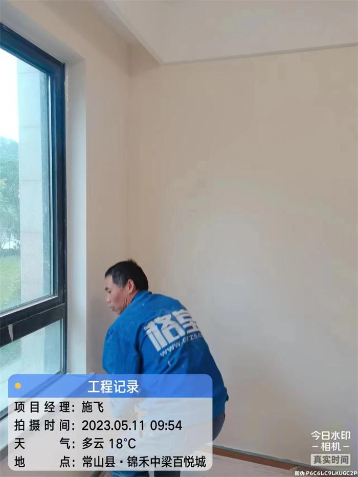 2bbd8950d2a1b8c618814dcb10abfe5.jpg