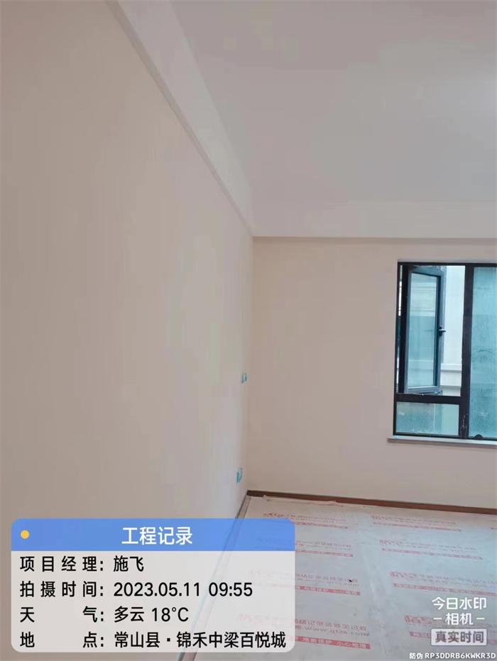 8709fce9e29306e81958bf8b9423fb9.jpg