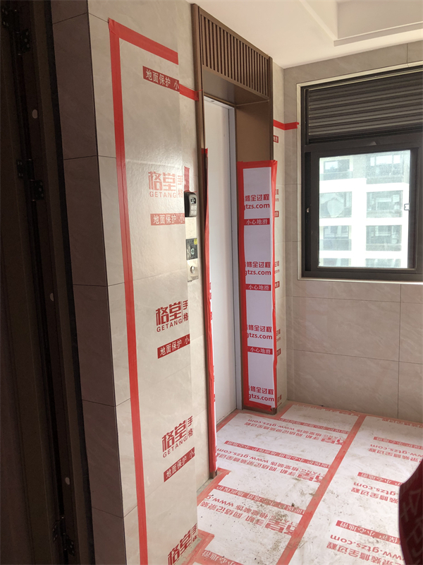 IMG_6638.JPG