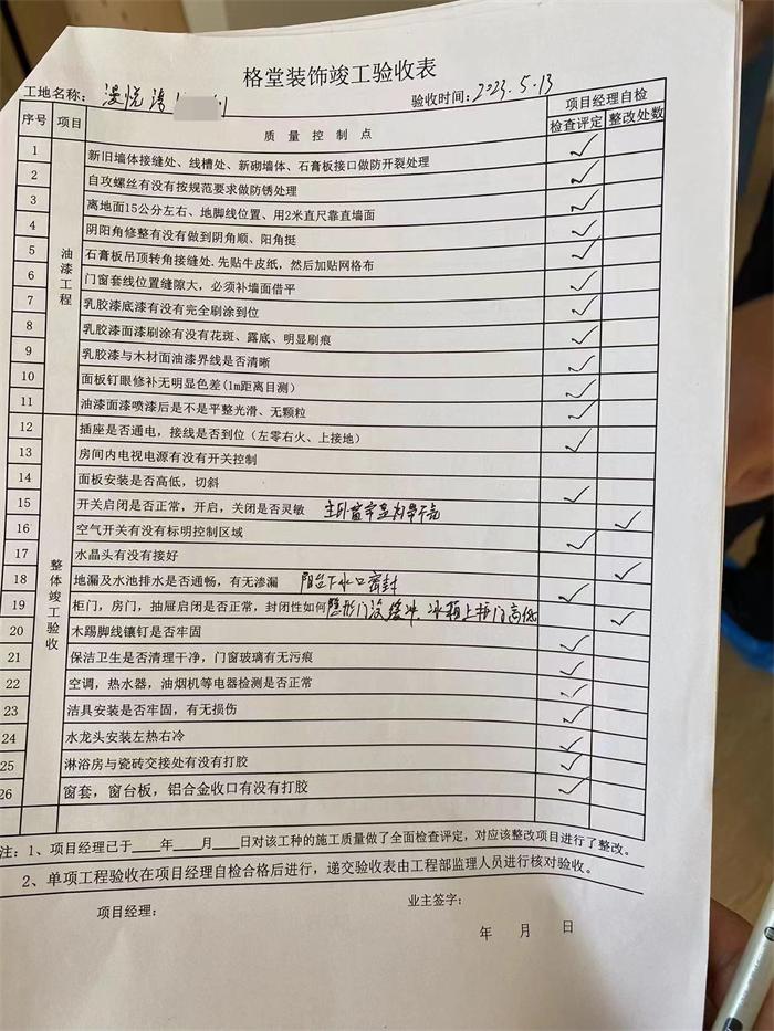 6fe6d4a61b565d4d459a563046d24c5.jpg