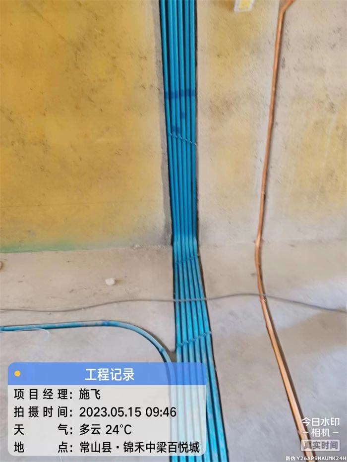 137bcb187d8330ad8ce2c3110c995c4.jpg