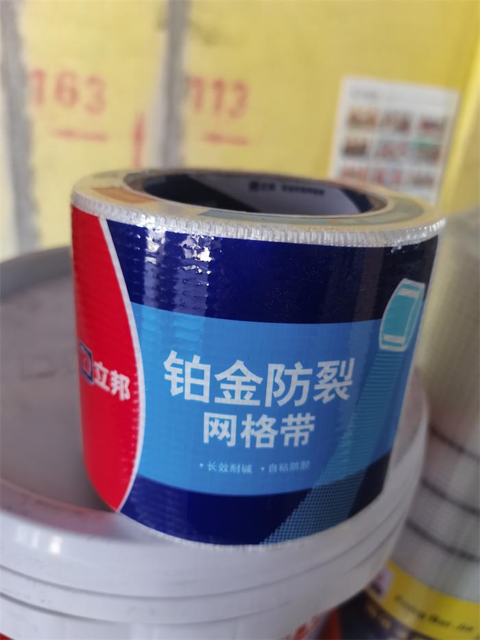 9d6e6057dc1a526bd12eba093881dac.jpg