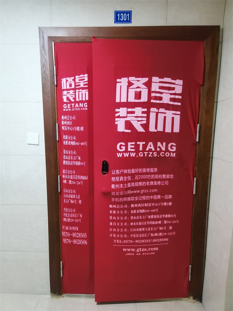 IMG_20230515_094654.jpg