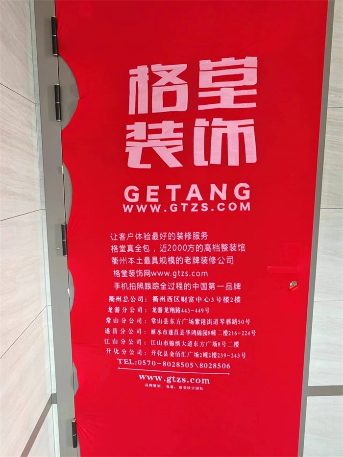c60023e0a2614dea81c4e0e1db717f3.jpg
