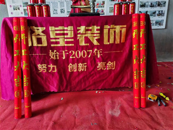 0a2c9c60a2fce05285bcb12ab87a35d.jpg