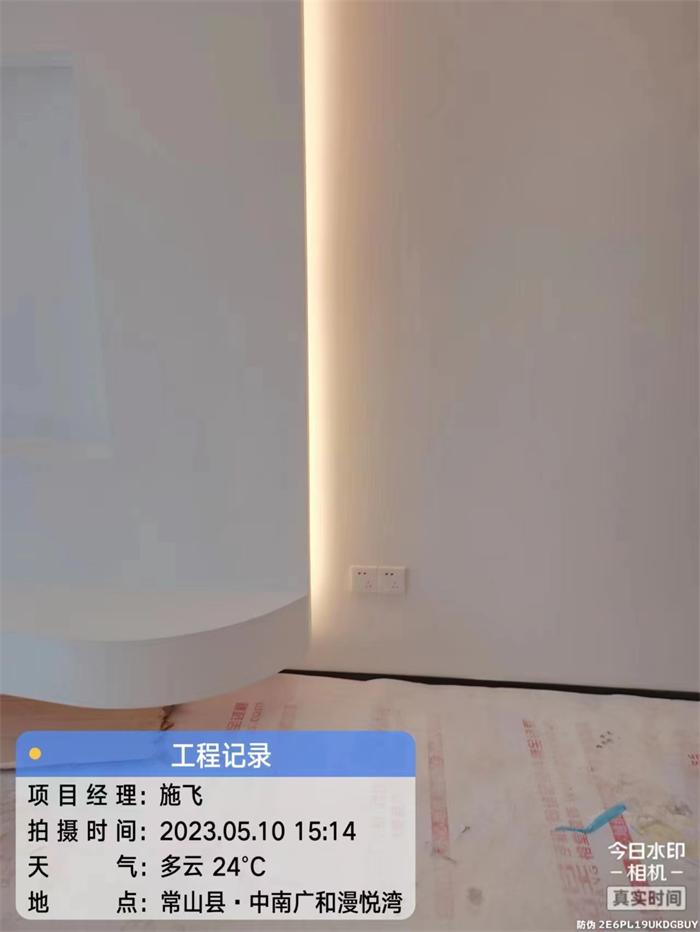 294e28d1b8a9eca30f6a9ac046cbfa4.jpg