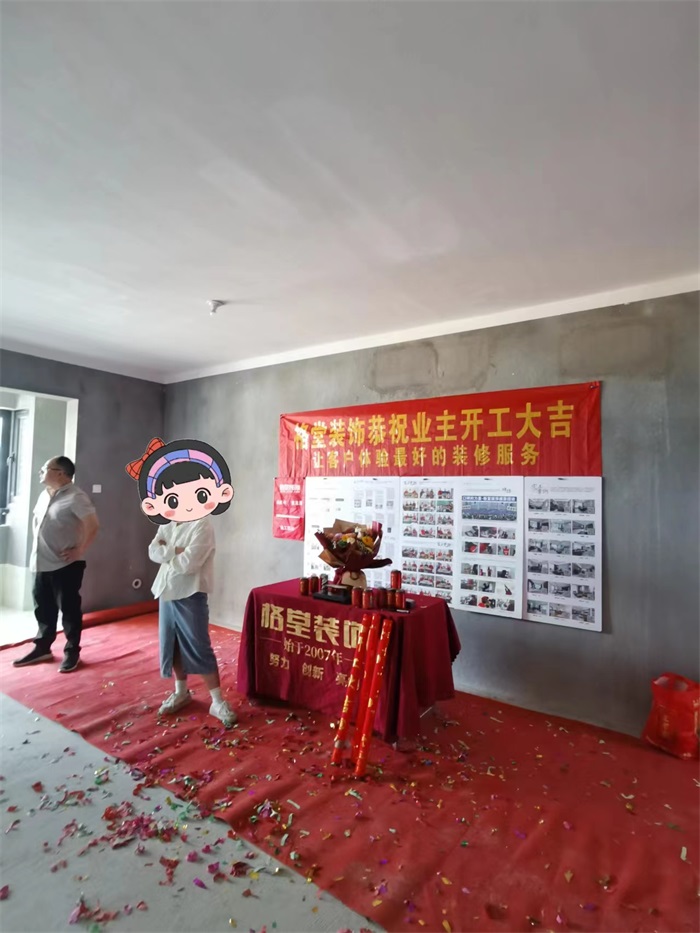 ed4fce49f6e3682fa79aad63c32eabe.jpg