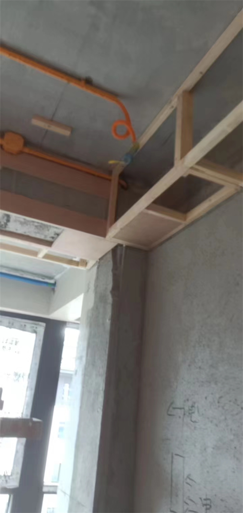 ΢��ͼƬ_20230517095809.jpg