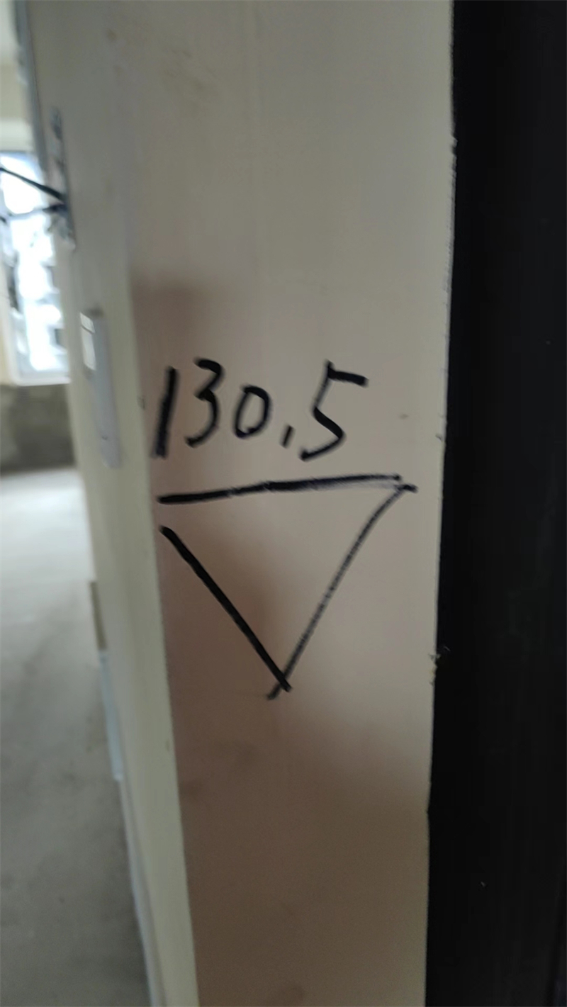 ΢��ͼƬ_20230517103756.jpg