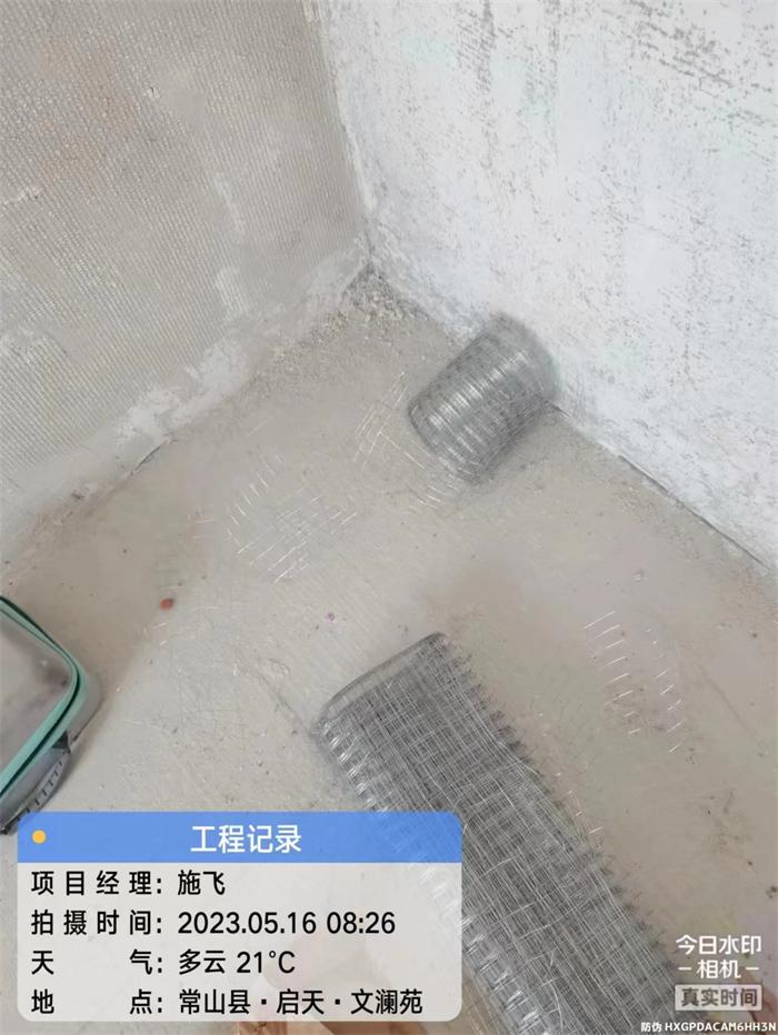 226525a825a336fba71e7f6c9d0390d.jpg